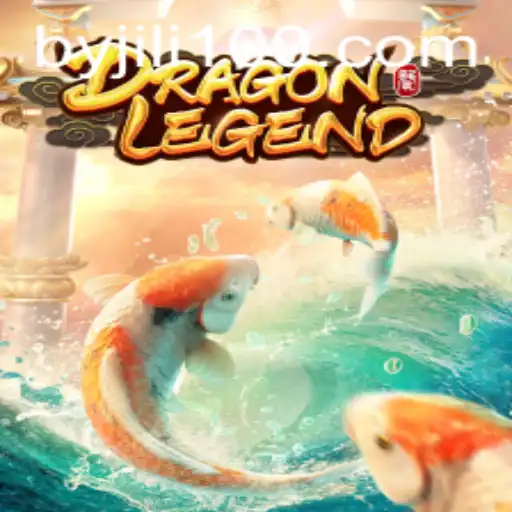 Explore the Enchanting World of DragonLegend by Jili